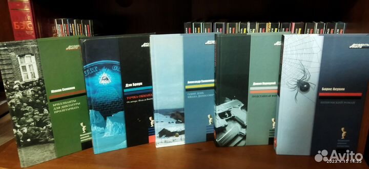 Книги. Бронь до 25