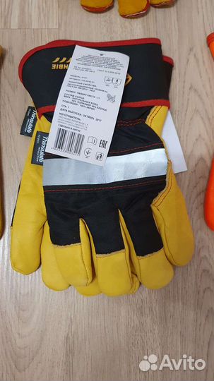 Перчатки защитные кожаные