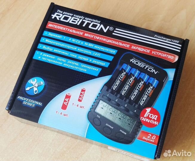 Зарядное устройство robiton ProCharger1000 2 вер