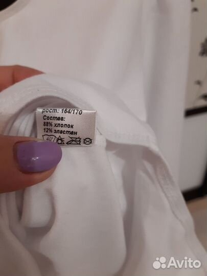 Купальник для занятий танцами