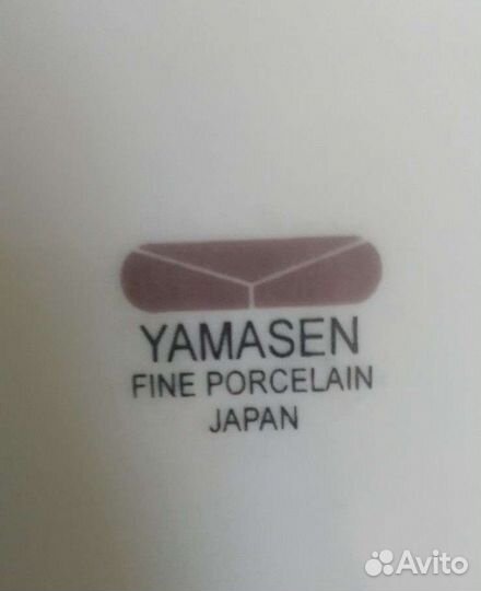 Чайный сервиз yamasen fine porcelain japan