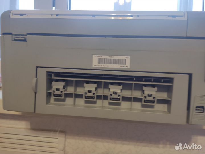 Принтер струйный мфу