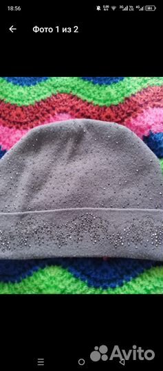 Наборы детские шапка+снуд