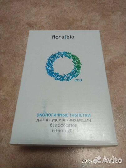 Соль, таблетки для посудомоечной машины Fiora/Bio