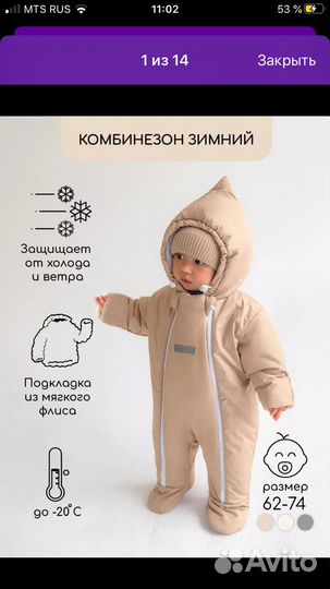 В отличном состоянии