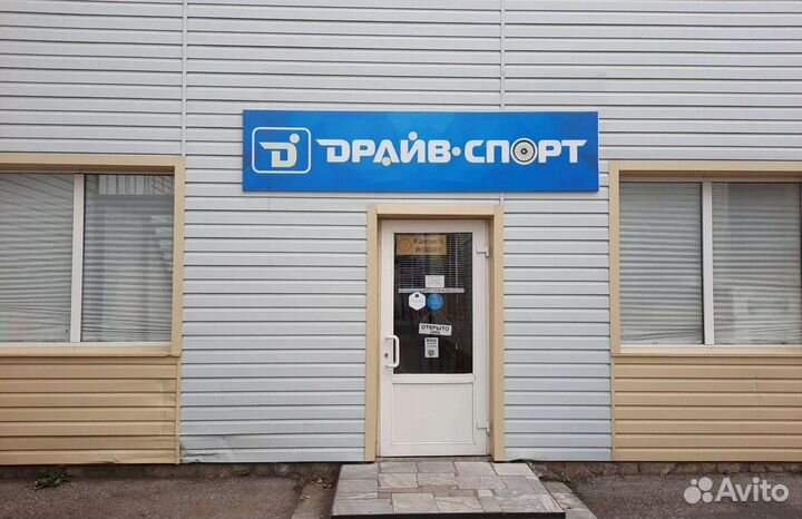 Гантели разборные набор 20 кг