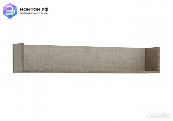 Полка навесная Юта крослайн карамель