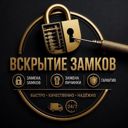 Московская область, Химки, Московская улица