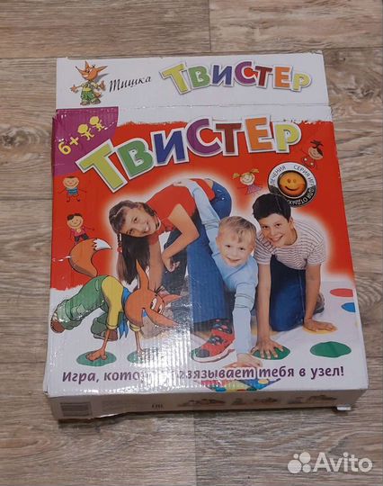 Твистер игра