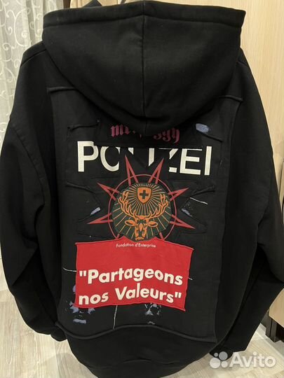 Vetements russia patchwork zip hoodie