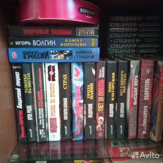 Книги -много