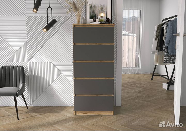 Узкий высокий Комод в прихожую, детскую, спальню