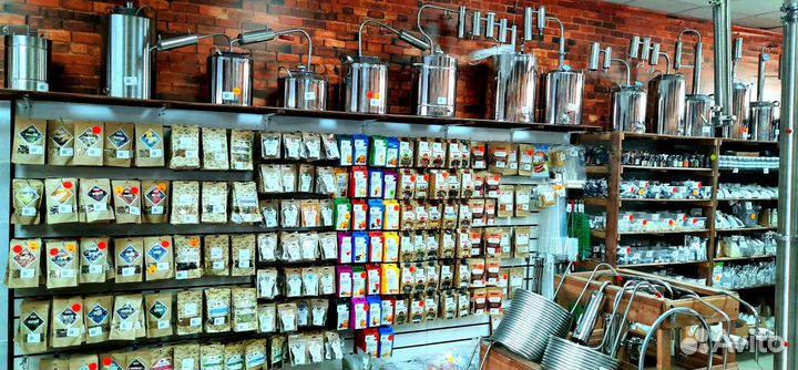 Самогонный аппарат 