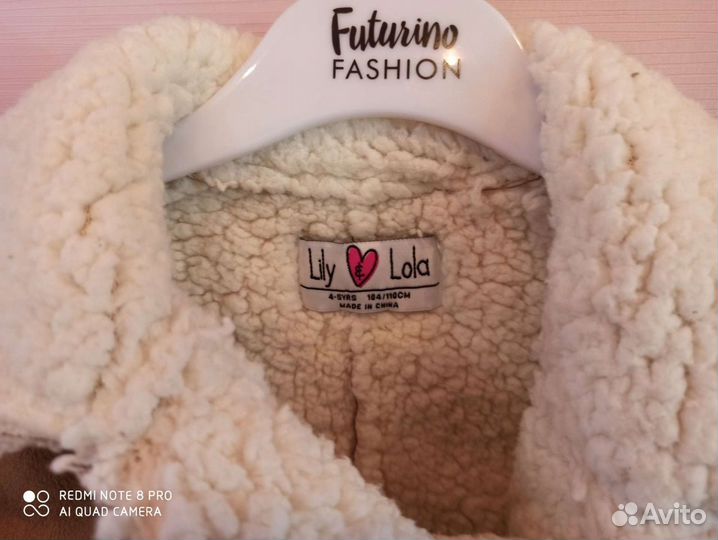 Дубленка для девочки