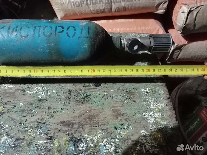 Баллон кислородный 1л