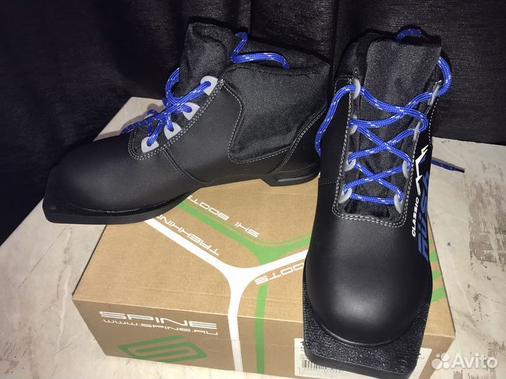 Лыжные ботинки