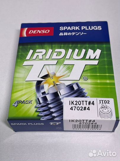Свечи зажигания иридиевые. оригинал