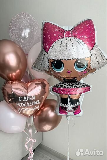 Воздушные шары, шарики Доставка 24/7