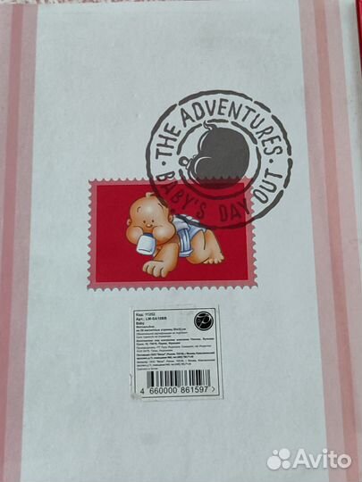 Фотоальбом магнитный