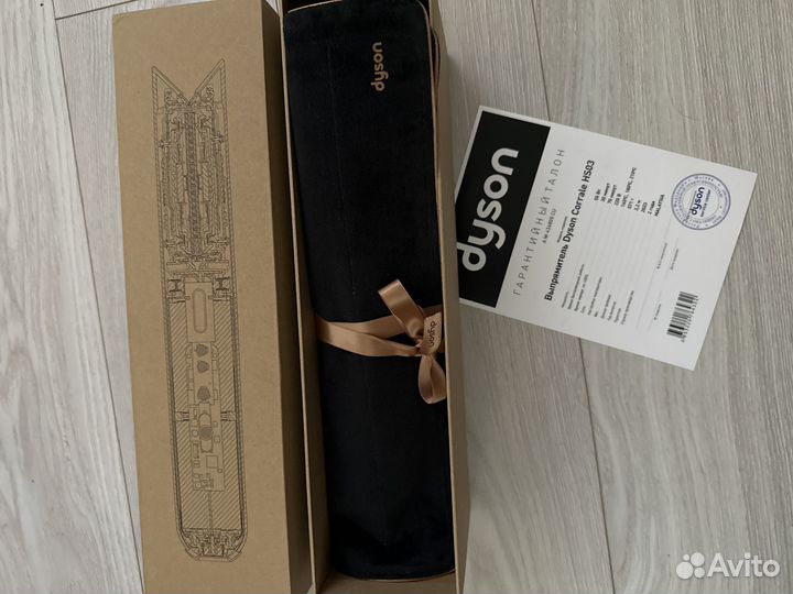 Выпрямитель dyson corrale hs03