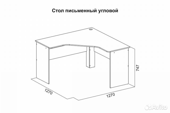 Стол компьютерный угловой
