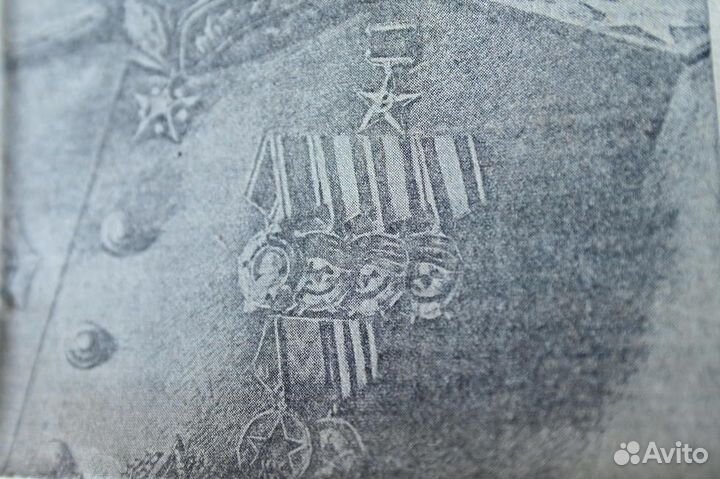 Газета Заря Востока. 10 мая 1945. Победа. Оригинал