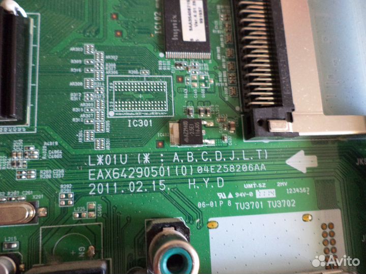 Продаю EAX64290501(0), EBR74015314