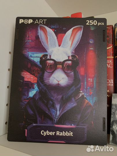 Деревянные пазлы