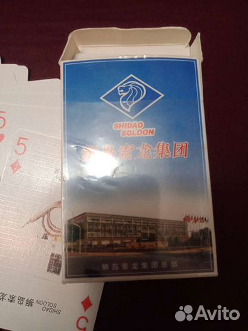 Игральные карты коллекционные, Китай