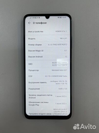 HONOR X7a, 4/128 ГБ