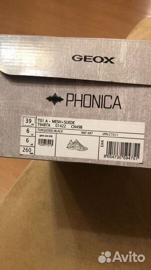 Кроссовки Geox