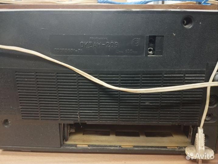 Радиоприемник Океан 209