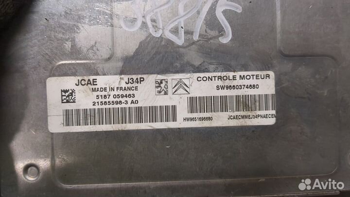 Блок управления двигателем Citroen C2, 2005