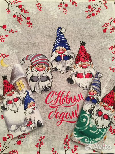 Набор кухонных полотенец