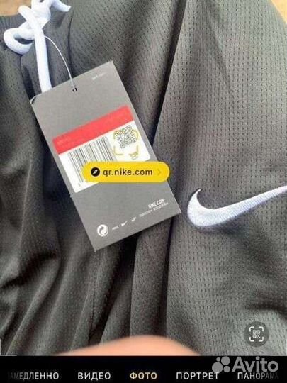 Шорты Nike