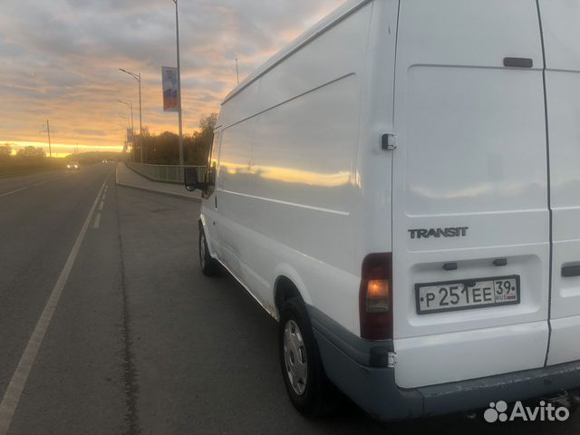 Аренда грузового автомобиля без водителя в Калининграде | Услуги | Авито