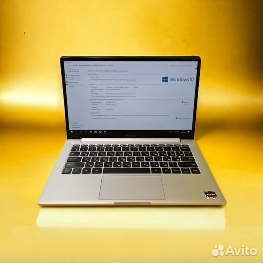 Ноутбук Xiaomi RedmiBook 13 Ryzen Edition (па86)