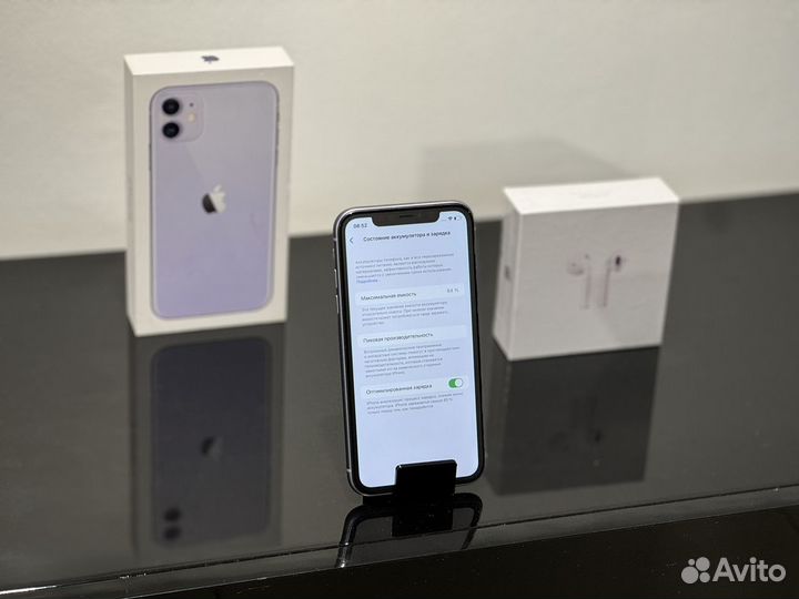 iPhone 11, 128 ГБ