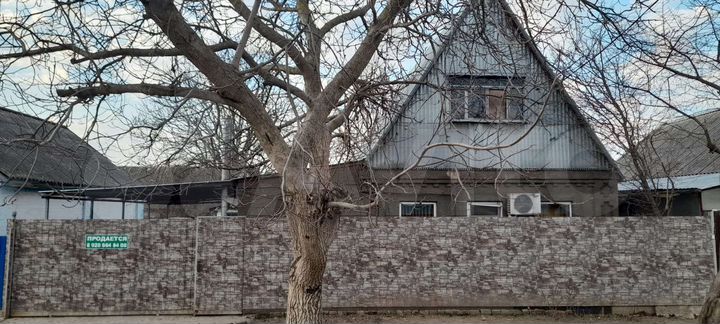 Дом 57 м² на участке 4 сот.