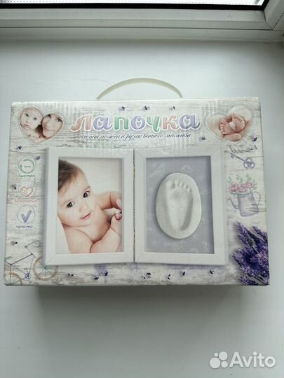 Глубокая рамка для слепка 2d/фото