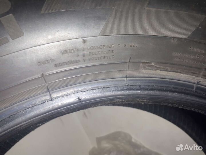 Pirelli Ice Zero 205/55 R16