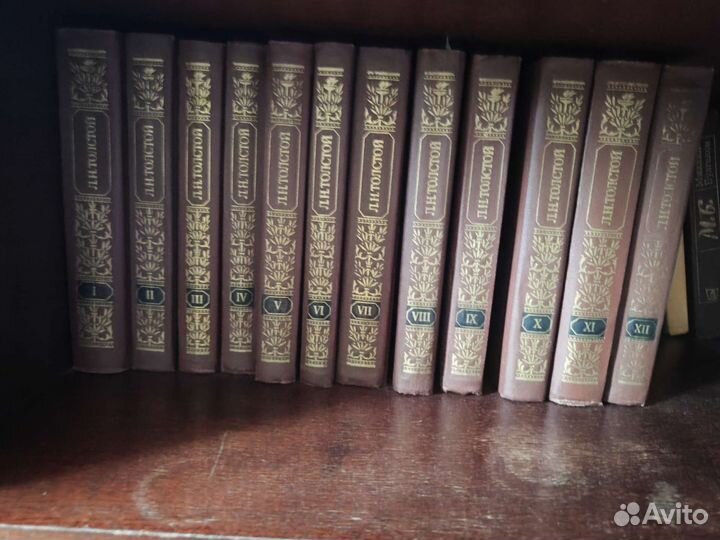12 томов Толстой