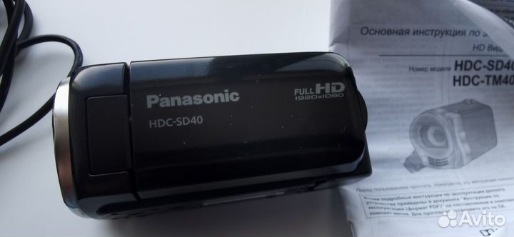 Видеокамера panasonic
