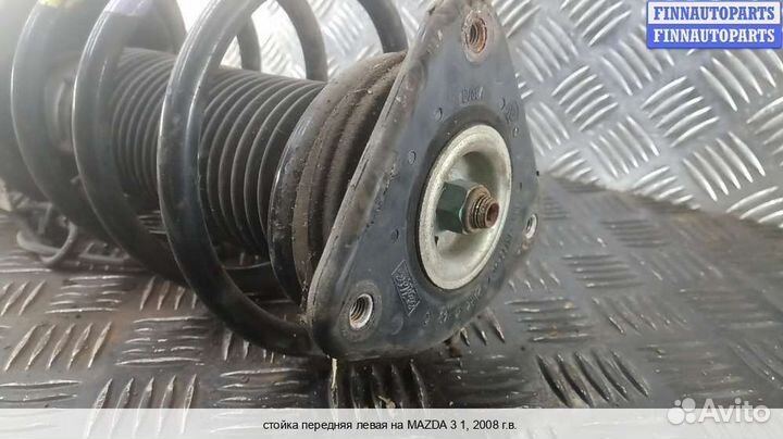 Амортизатор перед/лево Mazda 3 I (BK), 2008 1.6 Бензин
