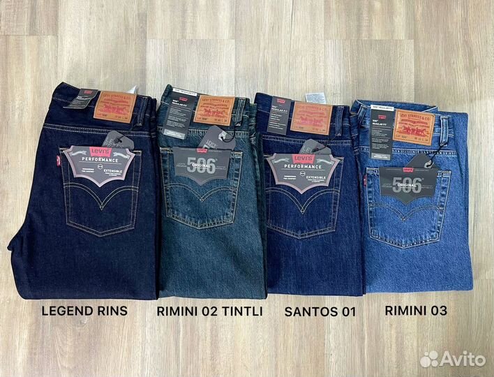 Джинсы Levis 506 Regular Fit, размеры W32-42 L34