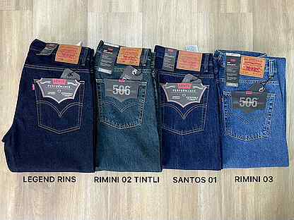 Джинсы Levis 506 Regular Fit, размеры W32-40 L34