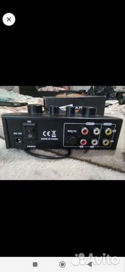 Активная акустическая система