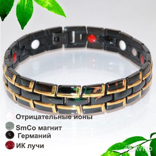 Магнитный браслет мужской