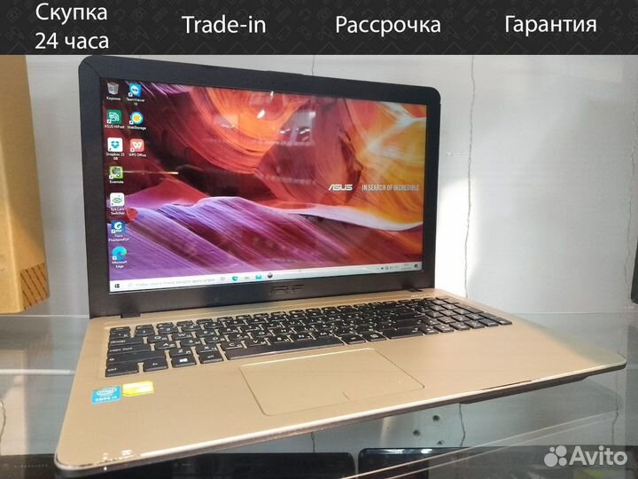Ноутбук asus X540LJ