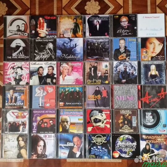 Продаю Коллекцию. CD. «MP3»